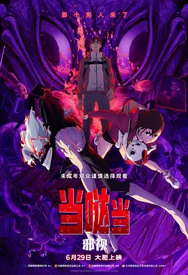 欧美在线网站